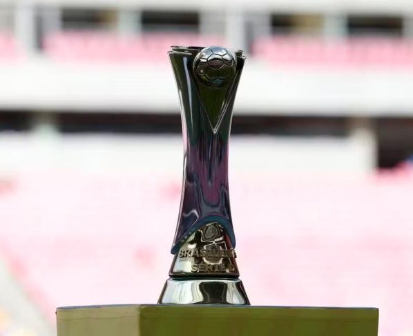 Troféu/Taça da Série D do Campeonato Brasileiro — Foto: Rafael Ribeiro