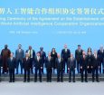 Brasil deve aproveitar aliança com China para soberania digital em